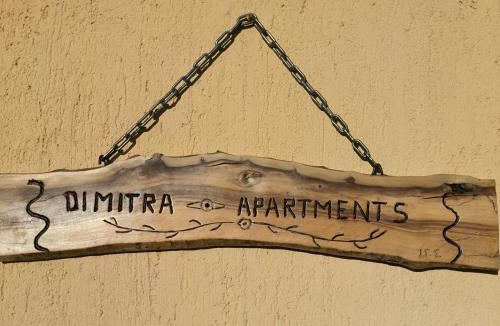 Argostoli Apartment | Dimitra's Great View Apartment