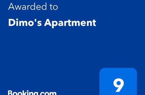 Litochoro Apartment | Dimo's Apartment