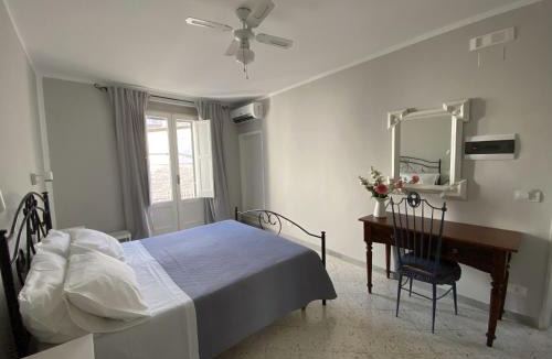 Conversano Bed & Breakfast | Dimora Bro