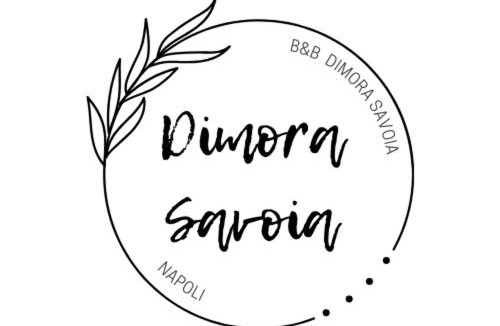 Rione Sanita Bed & Breakfast | Dimora Savoia