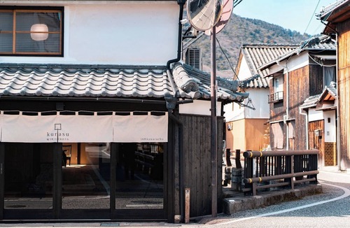 Tatsuno House | Dinner only included Nonsmoking Welcome drin/Tatsuno Hyōgo