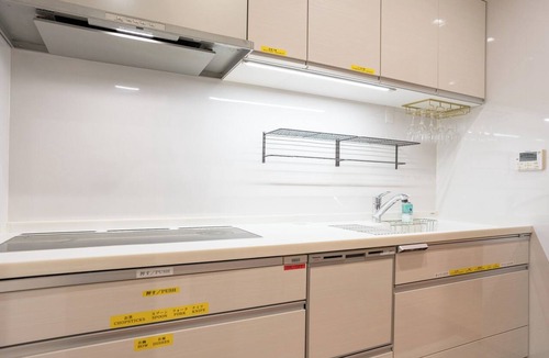 Kita Apartment | Direct train access to ShinjukuShibuyaIkebukuro/Kita-ku Tokyo