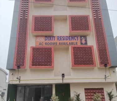 Vrindavan Hotel | Dixit residency