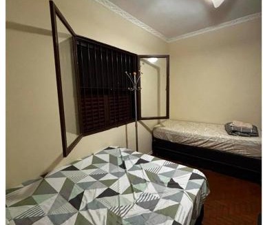 Barao Geraldo House | Doce lar 3