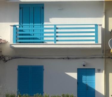 Santa Lucia House | Dommo e Mare