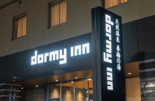 Mito Hotel | Dormy Inn Mito