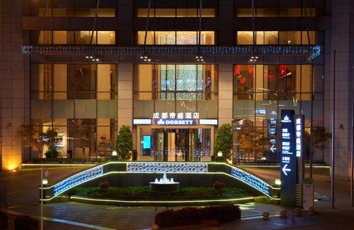 Luomashi Hotel | Dorsett Chengdu