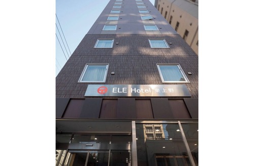 Higashiueno Hotel | Double Bed width 140cm x 1 Room only/Taito-ku Tokyo