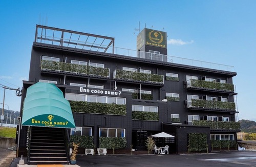 Kirishima House | Double pets allowed /Kirishima Kagoshima
