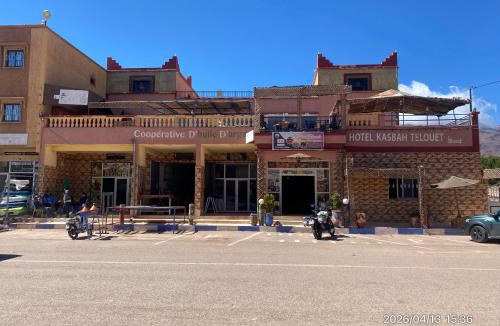 Telouet Bed & Breakfast | Double Room