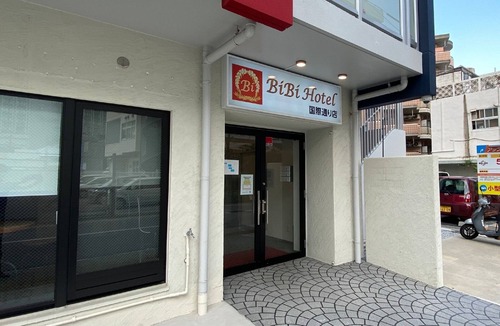 Makishi House | Double | Standard 2 minutes walk to Kokusai Stre /Naha Okinawa