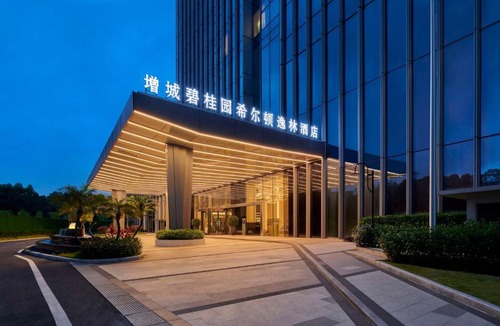 Zengcheng Hotel | DoubleTree by Hilton Guangzhou Zengcheng