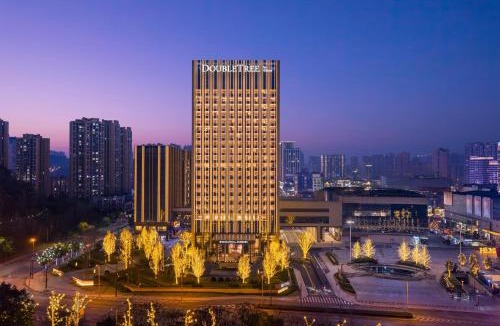 Yantan District Hotel | Doubletree By Hilton Zigong