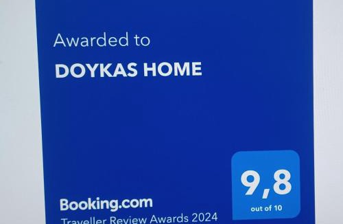 Mytilene House | Doukas Home