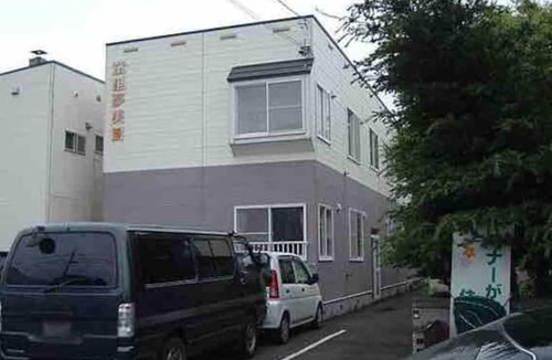 Toyohira Apartment | Dream Misono 105 - 105 free wifiup to 5 people/Sapporo Hokkaidō