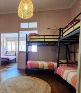 Parramatta Park Hostel | Dreamtime Hostel