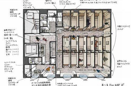 Iwai Onsen Hostel | Drop Inn Tottori