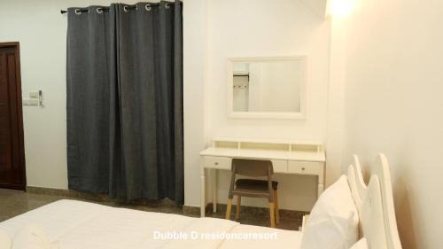 Kamphaeng Phet Villa | Dubble DD residenceresort