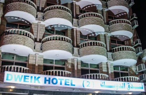 Aqaba Hotel | Dweik Hotel 2