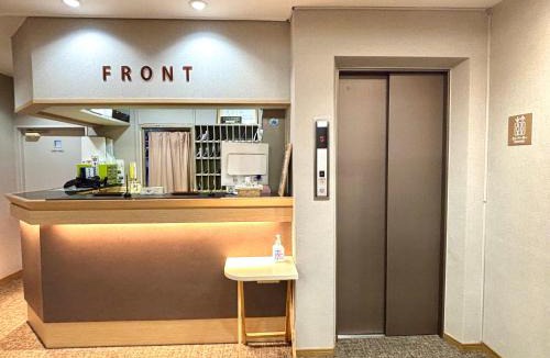 Warabi Hotel | E Hotel Warabi