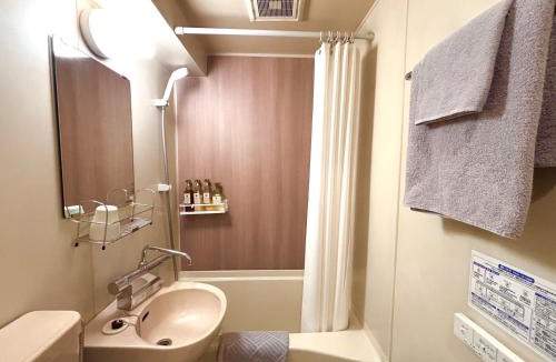 Warabi Hotel | E Hotel Warabi