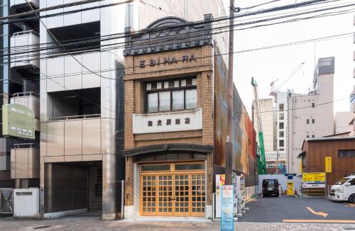 Kanda Sudacho Villa | Ebihara