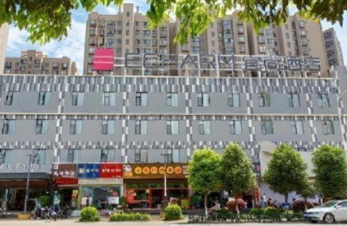Wuhua Hotel | Echarm Hotel Kunming High-tech Zone Economic Management College