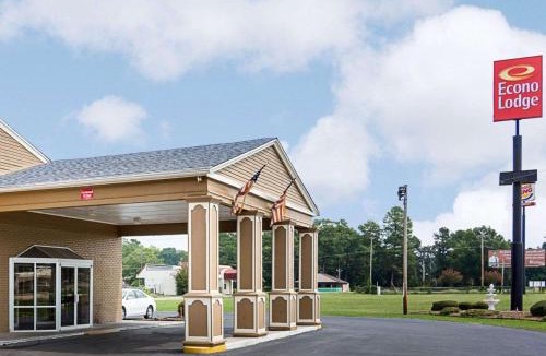 Pine Bluff Cabin | Econo Lodge Pine Bluff