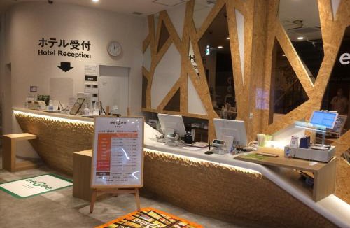 Omiya Hotel | eeGee STAY Omiya
