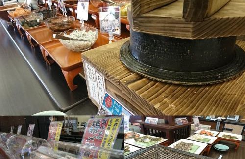Ao Hotel | Eihokaku