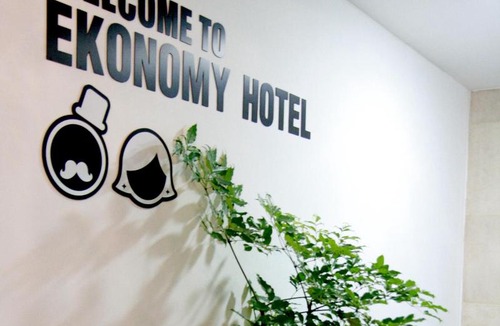 Mokpo Hotel | Ekonomy Hotel