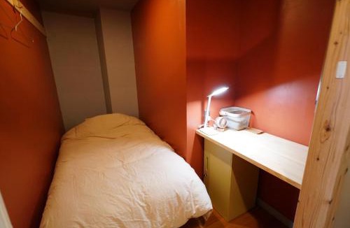 Uwamachi Hostel | El Amarillo SELF CHECK IN HOSTEL