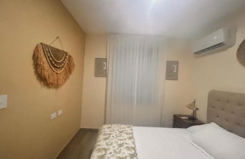 Higuey Apartment | El descanso