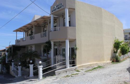 Istron Apartment | El Greco Apartments