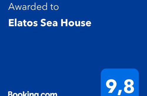 Kato Gatzea House | Elatos Sea House