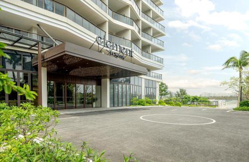 Yangjiang Hotel | Element by Marriott Yangjiang Hailing Island