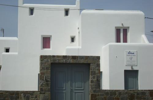 Ornos Apartment | Elena Studios & Suites