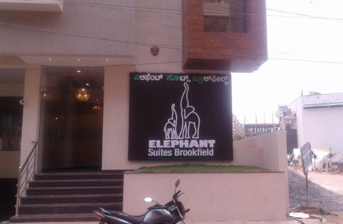 Lakshminarayana Pura Apartment | Elephant Suites Brookefield # 14