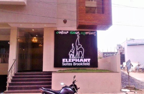 Whitefield Apartment | Elephant Suites Brookefield # 20