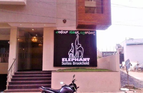 Lakshminarayana Pura Apartment | Elephant Suites Brookefield # 27