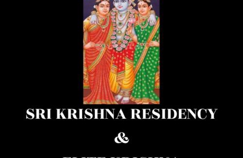 Vellore Hotel | Elite Krishna