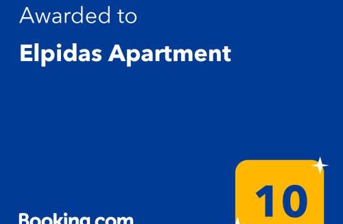 Kalambaka Apartment | Elpidas Apartment
