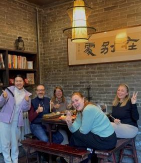 Pingyao Hotel | Elsewhere Hotel The former residence of the draft bank