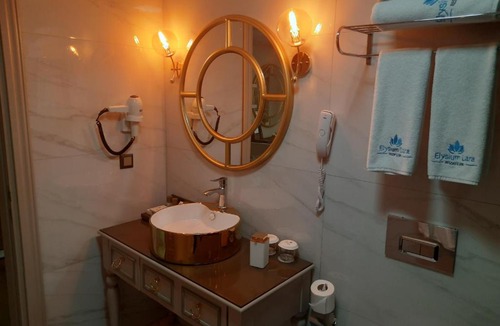 Guzeloba Mahallesi Hotel | Elysium Green Suites