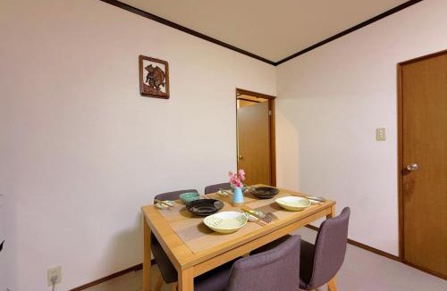 Hirano Ward House | Ema-長吉