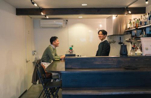Amami Hostel | En- Hostel & Café bar