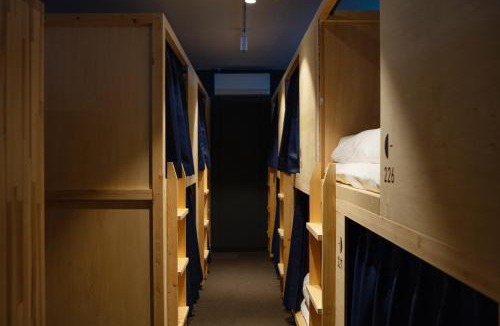 Ryuga Onsen Hostel | EN hostel