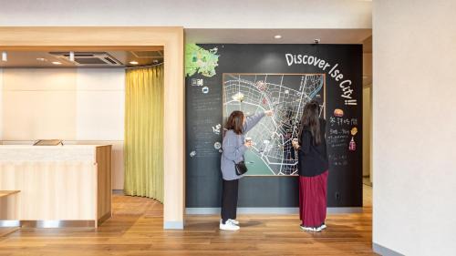 Iseshima Jindai Onsen Hotel | EN HOTEL Ise