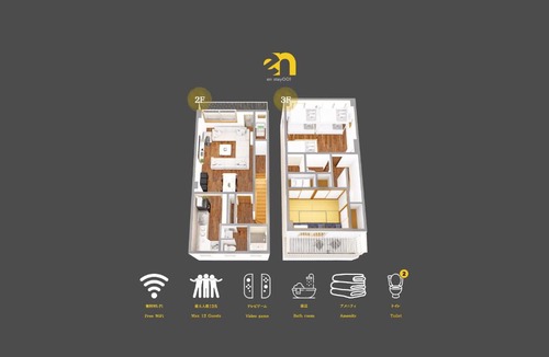Asahi Apartment | en stay001