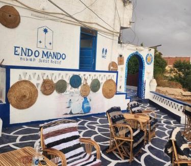 Al Karnak House | Endo Mando